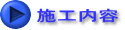 {He