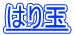 ͂