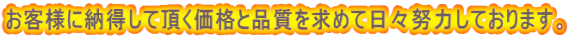 qlɔ[Ēiƕi߂ēXw͂Ă܂B 
