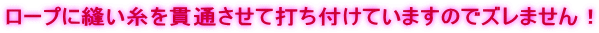 [vɖDђʂđłtĂ܂̂ŃY܂I